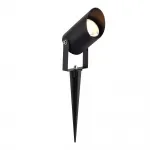 Светильник уличный наземный ST-Luce YARDO SL9014.405.01