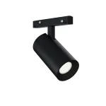 Трековый светильник ST-Luce SKYLINE 48+ ST3365.446.15_SH_L