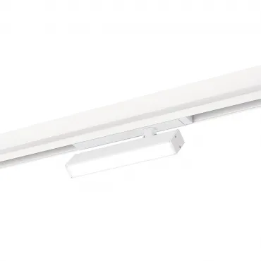 Светильник трековый ST-Luce SKYLINE 220 ST378.596.09