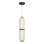 Подвесной светильник ST-Luce SAGUARO SL6144.403.01