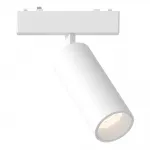 Светильник встраиваемый трековый ST-Luce SKYFLAT ST677.546.09