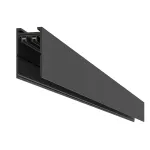 Шинопровод 2м ST-Luce SKYLINE ST015.429.00H