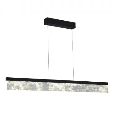 Светильник подвесной светодиодный ST-Luce SPLENDID SL6234.403.45