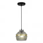 Подвесной светильник ST-Luce COCOON SL1661.413.01