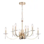 Подвесная люстра ST-Luce ЭЛЕГАНС SL1405.203.08