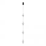 Подвесной светильник ST-Luce ZENITH SL6231.403.04
