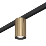 Светильник накладной трековый ST-Luce SUPER5 ST671.346.05
