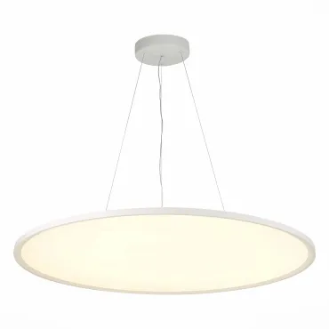 Подвесной светильник ST-Luce ST602.543.72