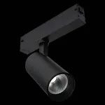 Трековый светильник ST-Luce SKYLINE 220 ST660.496.10H