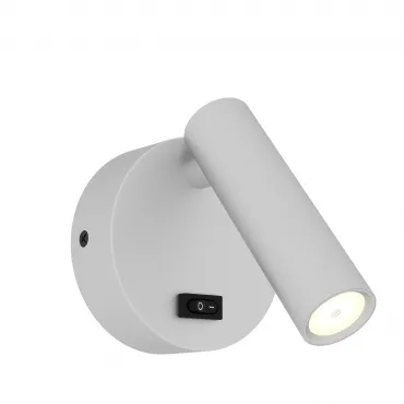 Светильник настенный светодиодный ST-Luce ST161.501.05