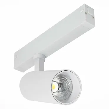 Трековый светильник ST-Luce SKYLINE 220 ST660.536.20H Трековый светильник ST-Luce SKYLINE 220 ST660.536.20H