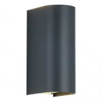 Светильник уличный настенный ST-Luce BUST SL9516.701.01