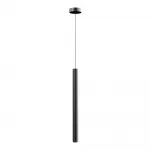 Подвесной светильник ST-Luce LILT SL6210.403.01