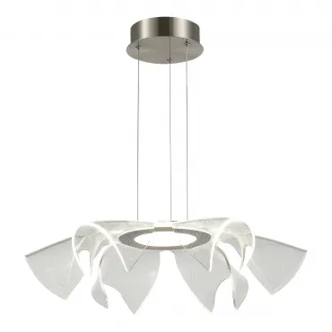 Светильник подвесной светодиодный ST-Luce FAIRY SL6235.103.20