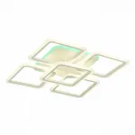 Светильник светодиодный EVOLUCE QUTRO SLE200452-05RGB