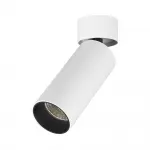 Светильник потолочный ST-Luce ST171.532.07