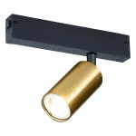 Трековый светильник ST-Luce SKYLINE 220 ST503.206.01