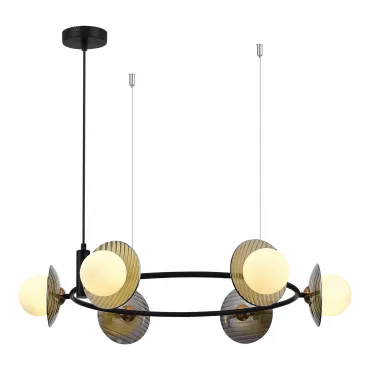 Светильник подвесной ST-Luce NOON SL1521.413.06