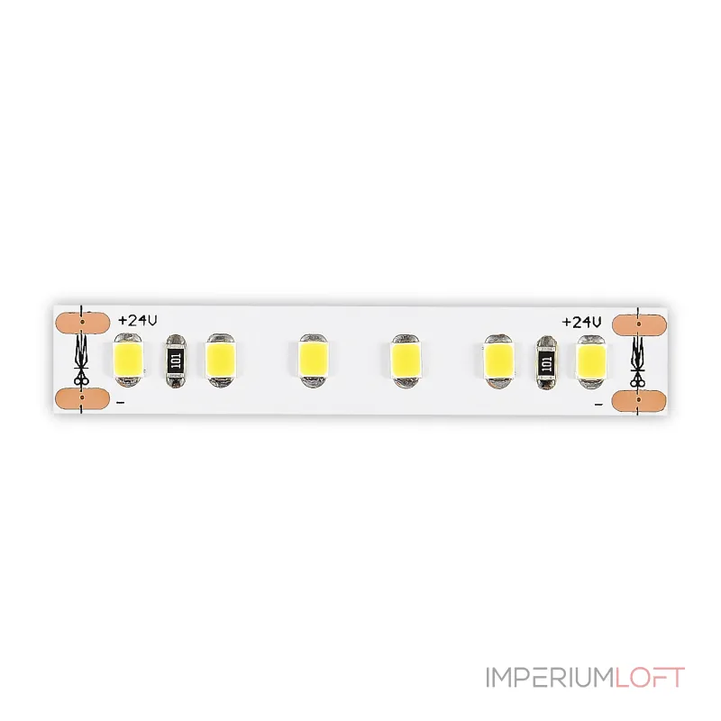 Светодиодная лента ST-Luce ST1001.414.20