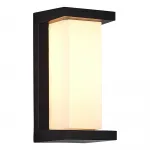 Светильник настенный ST-Luce COMBO SL9532.411.01