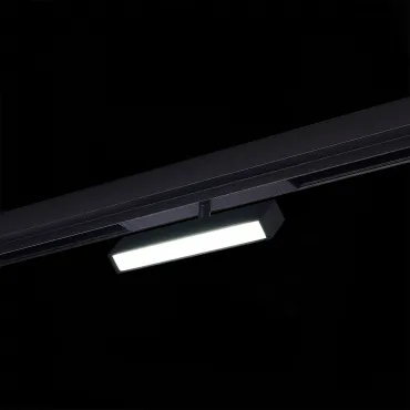 Светильник трековый ST-Luce SKYLINE 220 ST378.496.09