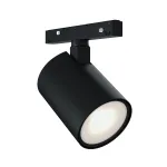 Трековый светильник ST-Luce SKYLINE 48+ ST4365.446.25_SH_R