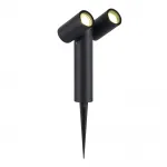Светильник уличный наземный ST-Luce ECOLLO SL9011.405.02