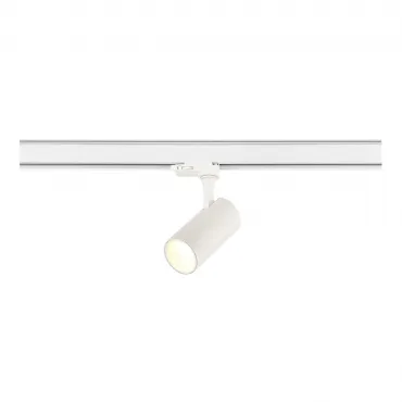 Светильник трековый ST-Luce ST383.596.20 Светильник трековый ST-Luce ST383.596.20