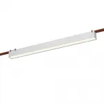 Светильник накладной/подвесной трековый ST-Luce BAND ST456.536.24