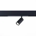 Трековый светильник ST-Luce SKYLINE 220 ST658.496.10H
