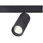 Светильник на штанге ST-Luce Lemmi ST365.446.12 Цвет арматуры черный Цвет плафонов черный