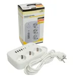 Удлинитель 3-местный Stekker Home plus 49977