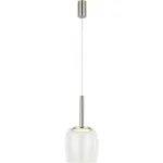 Светильник подвесной Stilfort 4026/11/01P серия Luxori