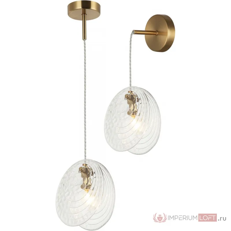 Светильник подвесной Stilfort Aura 2183/05/01PW от ImperiumLoft