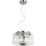 Люстра подвесная Stilfort 2193/11/05P серия Perfecto Light