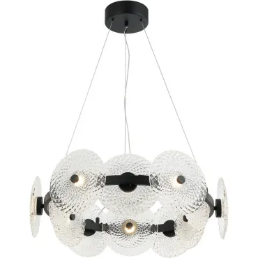 Светильник подвесной светодиодный Stilfort Sportu 4012/02/12P