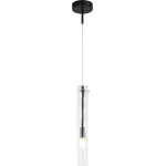 Светильник подвесной настенный Stilfort 2193/02/01PW серия Perfecto Light