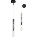Светильник подвесной настенный Stilfort 2193/02/01PW серия Perfecto Light