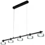 Светильник подвесной светодиодный Stilfort GLOZE 4009/02/05PL
