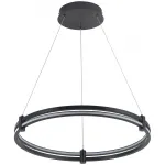 Светильник подвесной светодиодный Stilfort Tooring 4006/02/01P