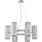 Люстра подвесная хрустальная Stilfort Twin 2175/09/12P от ImperiumLoft