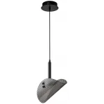 Светильник подвесной светодиодный Stilfort RELUX 4008/02/01P от ImperiumLoft