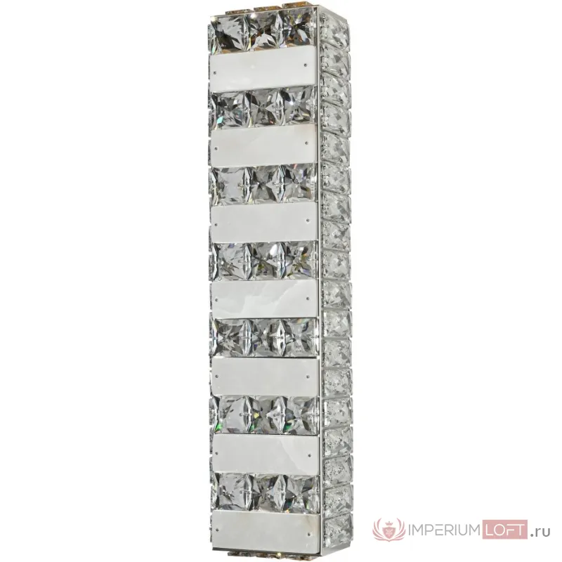 Светильник настенный светодиодный Stilfort Cerruti 4015/09/01W от ImperiumLoft