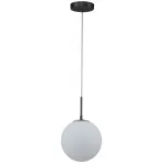 Светильник подвесной Stilfort 2168/02/01PS от ImperiumLoft