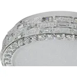 Светильник потолочный светодиодный Stilfort Gabbana 4014/09/06C