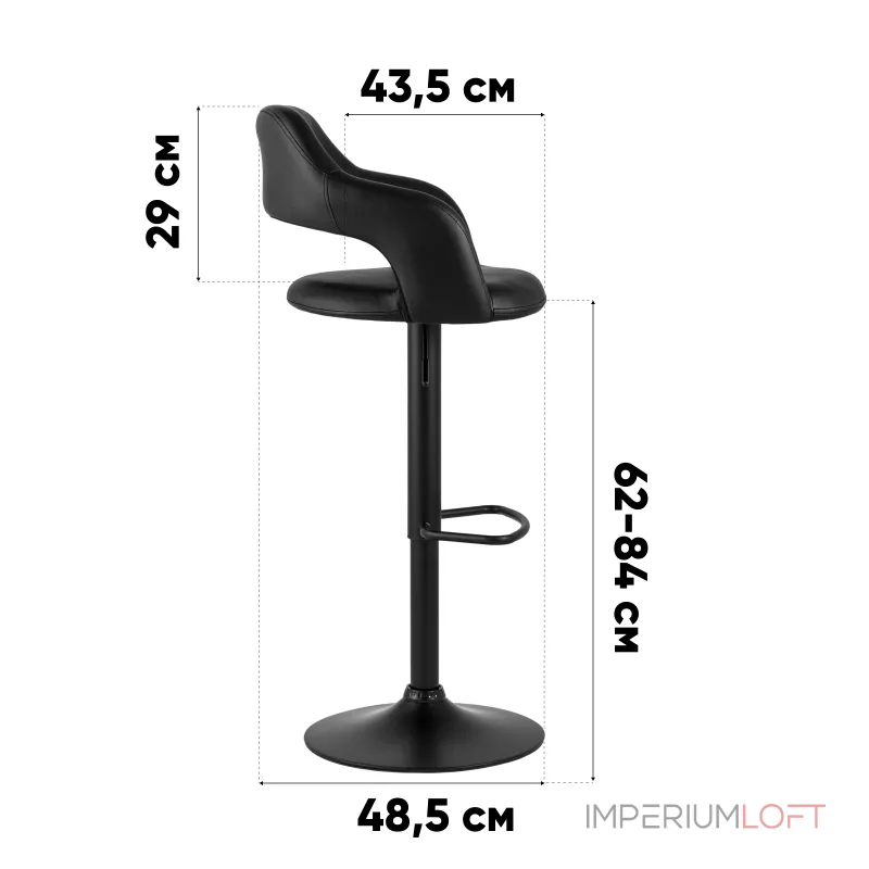 Барный стул Stool Group Рич NS УТ000042718