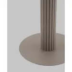 Стол Stool Group Терралино УТ000041594