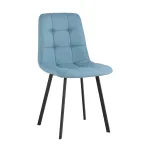 Стул Stool Group Chilly УТ000039631