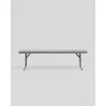 Скамейка складная Stool Group Кейт УТ000040167 от ImperiumLoft