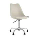 Стул Stool Group Blok УТ000039787 от ImperiumLoft